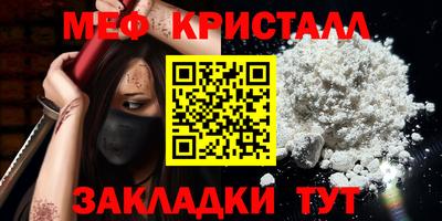 дживик Первоуральск