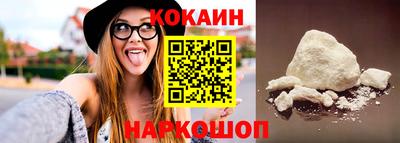 дживик Первоуральск