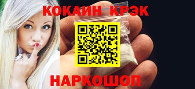 PSILOCYBIN Пенза