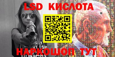 дживик Первоуральск