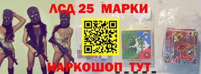дживик Первоуральск