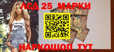 дживик Первоуральск