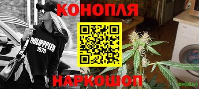 дживик Первоуральск