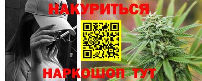 дживик Первоуральск