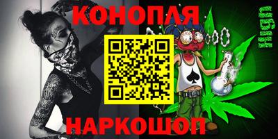 PSILOCYBIN Пенза