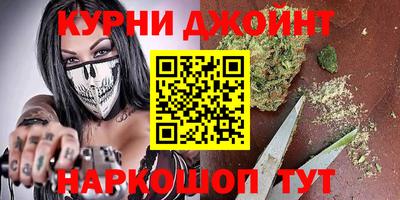 PSILOCYBIN Пенза