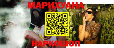 дживик Первоуральск