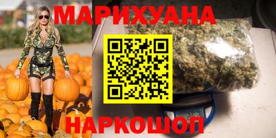 дживик Первоуральск