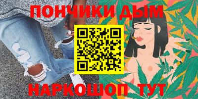 MESCALINE Партизанск