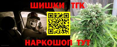 дживик Первоуральск
