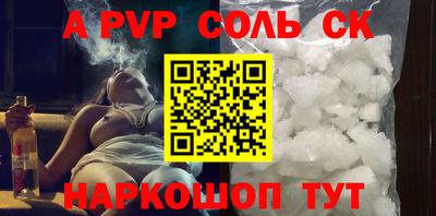дживик Первоуральск