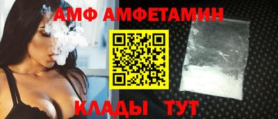 PSILOCYBIN Пенза