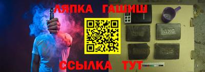 PSILOCYBIN Пенза