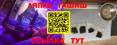 PSILOCYBIN Пенза