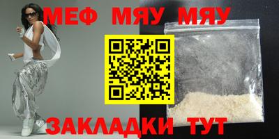 PSILOCYBIN Пенза