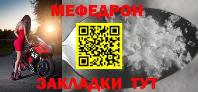 дживик Первоуральск