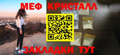 дживик Первоуральск